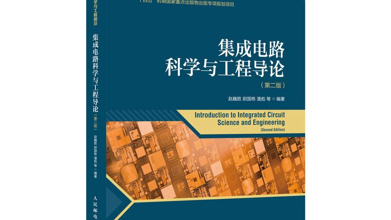 FPGA学习板：价格背后的考量因素