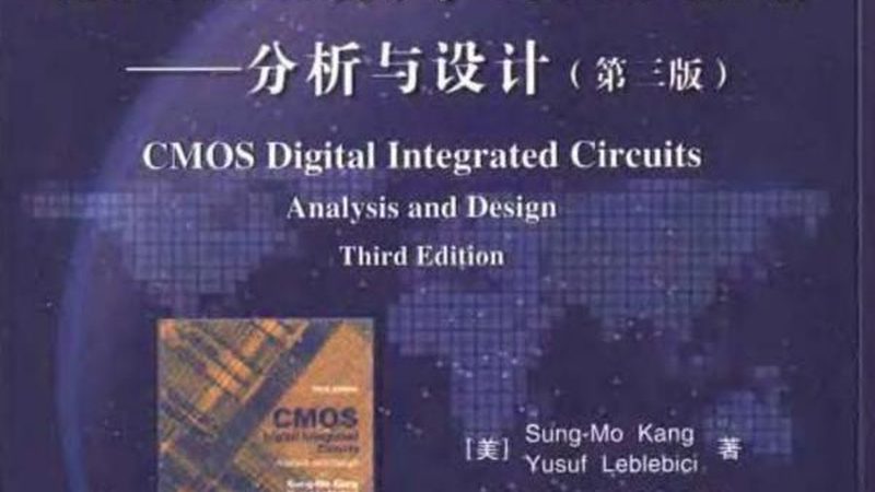 半导体材料价格波动：揭秘区域差异背后的原因**