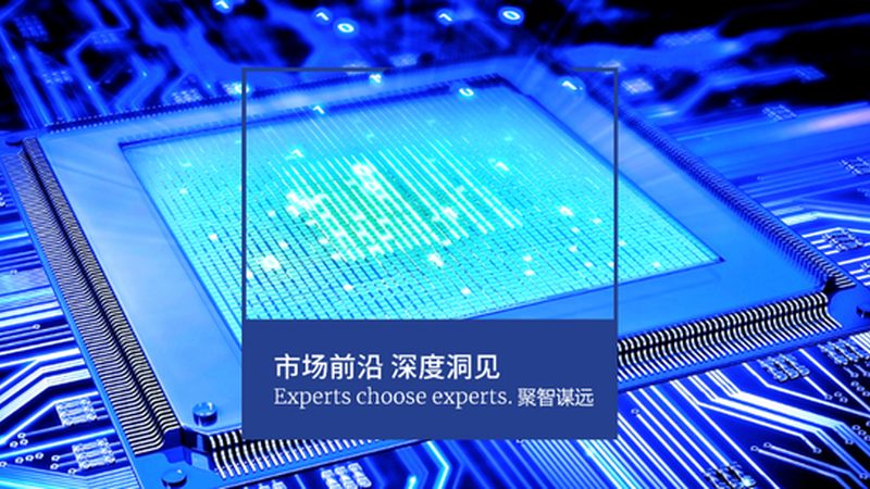车规级封装测试样品流程：从设计到验证的关键步骤